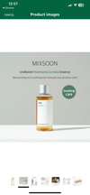 Mixsoon Heartleaf Essence 100ml. ميكسون هارت ليف إيسنس