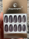 Fengshangmei Gel Nail Tips (28pcs). أطراف أظافر جل فينجشانجمي (28 قطعة)