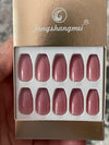 Fengshangmei Gel Nail Tips (28pcs). أطراف أظافر جل فينجشانجمي (28 قطعة)