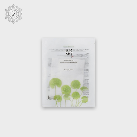 Beauty of Joseon Centella Asiatica Calming Mask (1 Sheet) جمال جوسون كينتيللا اسياتيكا قناع مهدئ (1 ورقة)