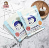 Keana Rice Mask (10 Sheets). قناع الأرز كيانا (10 ورقات) - Princess Cosmetics Qatar