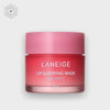 Laneige Lip Sleeping Mask 20g. قناع النوم للشفاه من لانيج 20 جرام - Princess Cosmetics Qatar