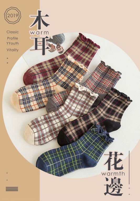 Mimiyu - Plaid Crew Socks [Set of 4 Pairs]. ميميو - جوارب منقوشة للطاقم [مجموعة من 4 أزواج] - Princess Cosmetics Qatar