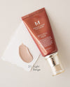 Missha M Perfect Cover BB Cream 50ml. كريم ميشا إم بيرفكت كوفر بي بي 50 مل - Princess Cosmetics Qatar