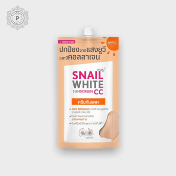 Namu Life Snail White CC Sunscreen SACHET. كيس واقي من الشمس من نامو لايف سنيل وايت CC - Princess Cosmetics Qatar