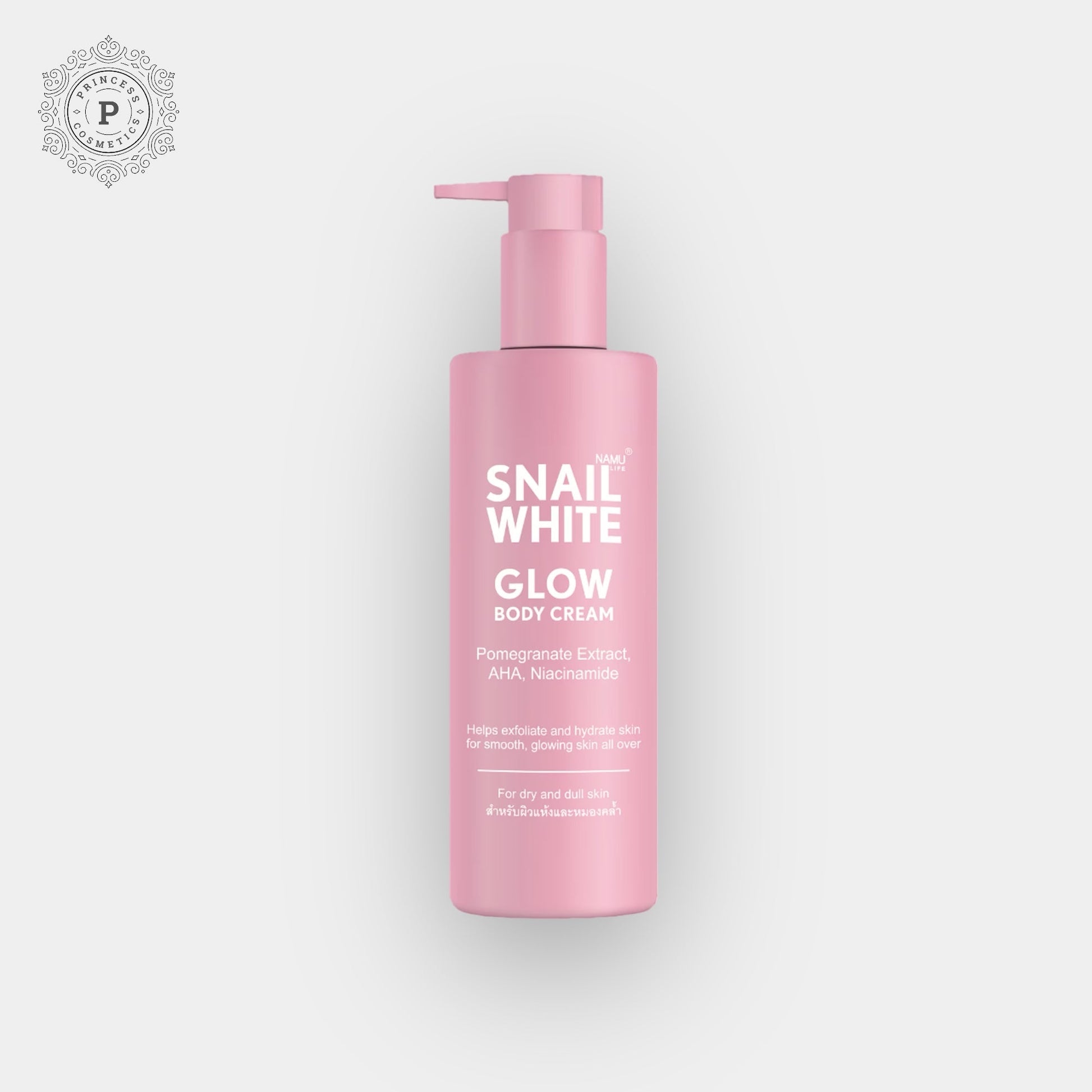 Namu Life Snail White Glow Body Cream 300ml. كريم الجسم نامو لايف سنيل وايت جلو 300 مل - Princess Cosmetics Qatar