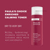 Paula’s Choice Enriched Calming Toner 190ml. تونر باولا تشويس المهدئ الغني - Princess Cosmetics Qatar