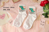 Printed Socks. الجوارب المطبوعة - Princess Cosmetics Qatar