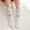 Printed Socks Set. مجموعة جوارب مطبوعة - Princess Cosmetics Qatar