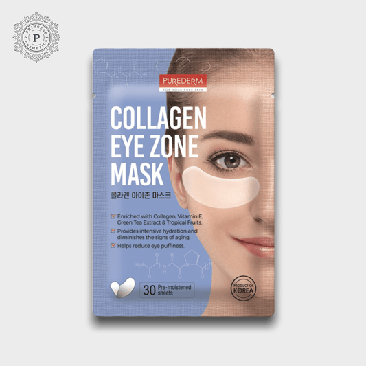 Purederm Collagen Eye Zone Mask 30 Sheets. قناع منطقة العين بالكولاجين من بيورديرم 30 ورقة - Princess Cosmetics Qatar