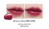 Romand Dewy - ful Water Tint 5g. روماند ديوي فول لون الماء 5 جرام - Princess Cosmetics Qatar