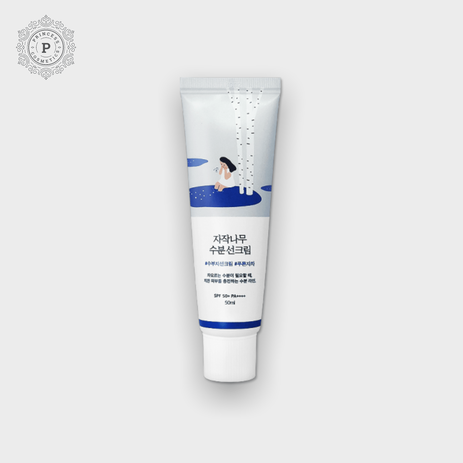 Round Lab Birch Juice Moisturizing Sun Cream SPF50+ PA++++ 50ml. كريم الشمس المرطب بعصير البتولا من راوند لاب بعامل حماية من الشمس 50+ PA++++، 50 مل - Princess Cosmetics Qatar