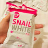 Snail White Gluta Collagen Plus Soap. سنيل ويت جلوتا كولاجين بلس صابون - Princess Cosmetics Qatar